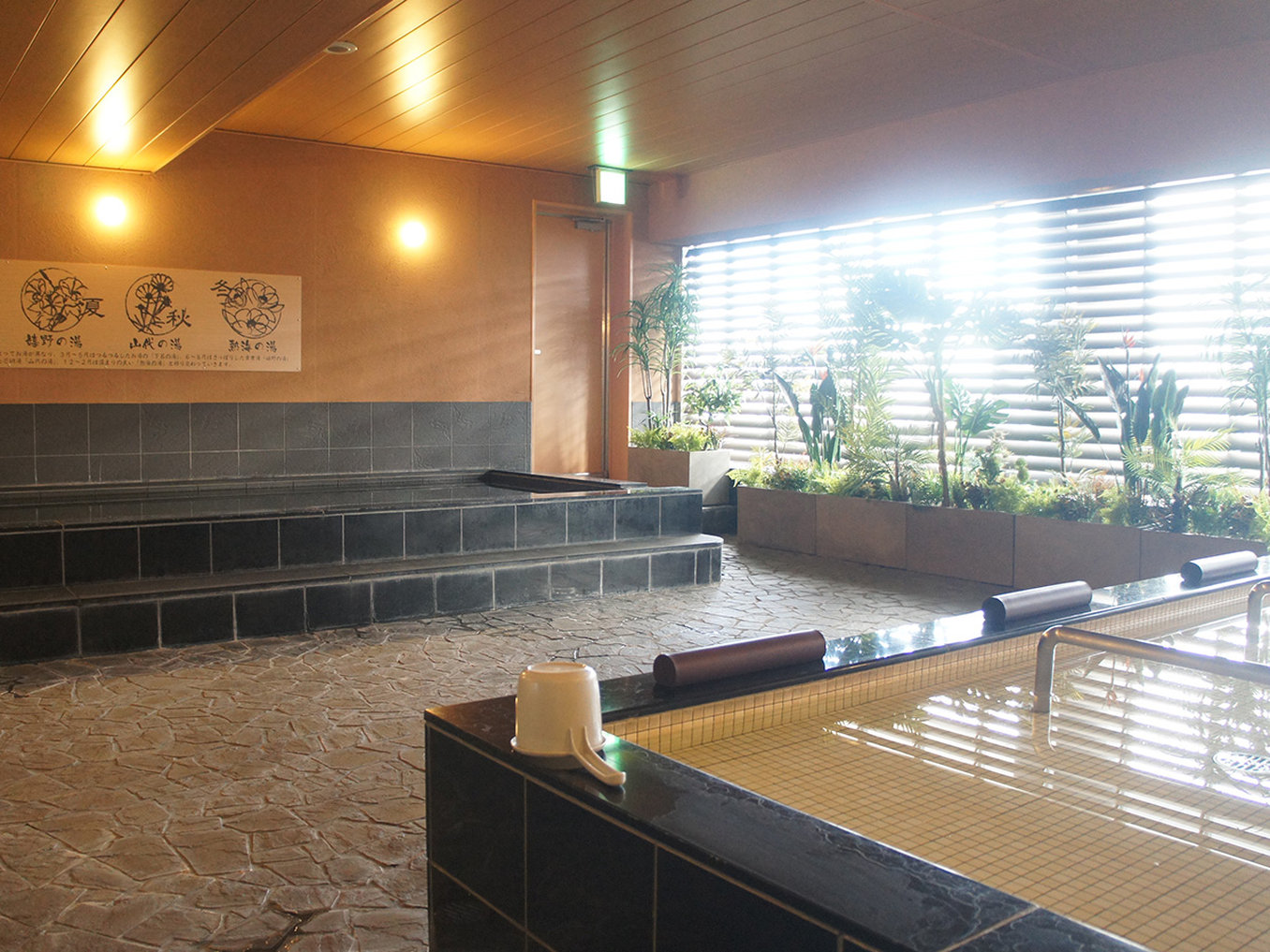 Hotel Abest Grande Okayama 4/6