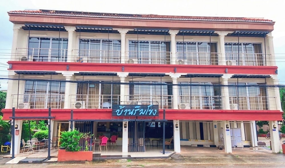 Baan Rim Khong Hotel 1/33