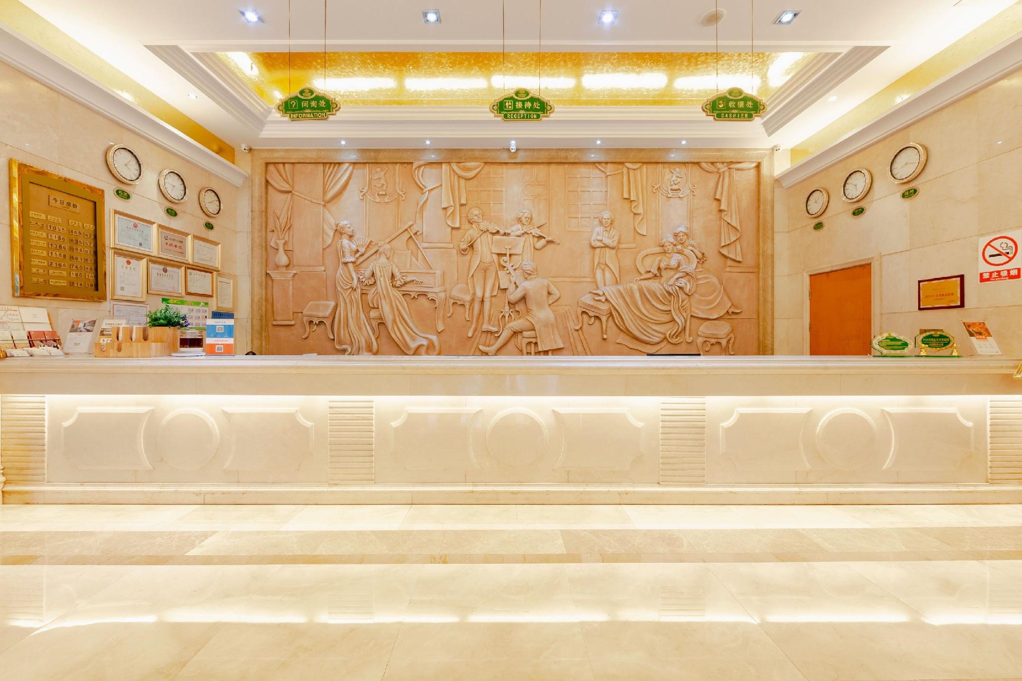 Vienna Hotel (Changlong Dashi River Garden Store in Panyu, Guangzhou) 15/47
