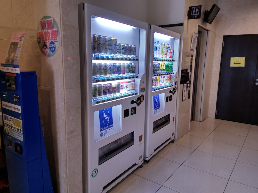 Toyoko Inn Kokura-eki Shinkansen-guchi 44/62