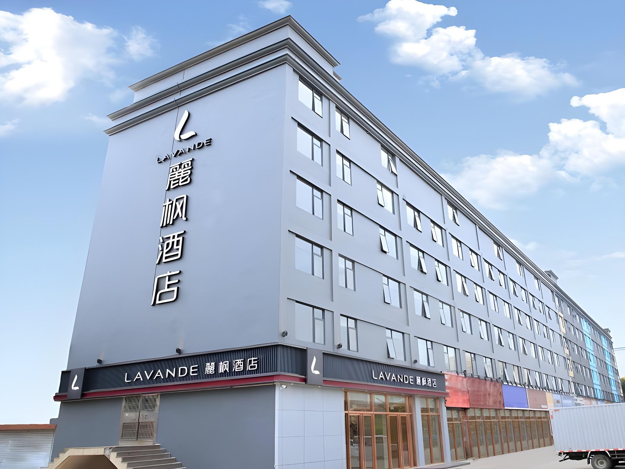Lavande Hotel(Shenzhen Shajin Houting Metro Station Branch) 5/36