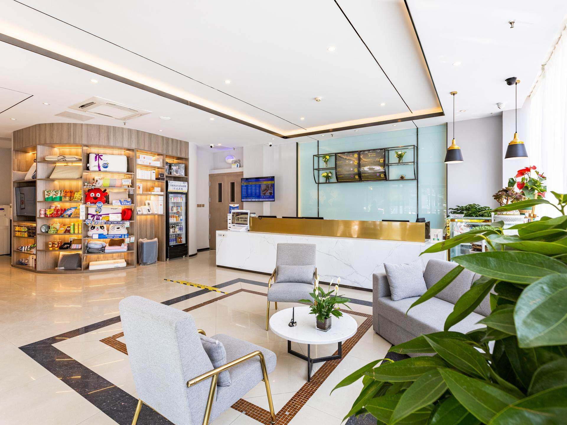 7 Days Inn Beijing Garden Huayuanqiao Metro Station 21/29