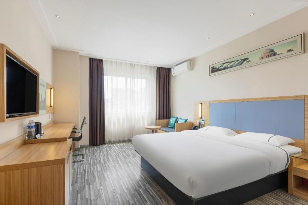 City Comfort Inn (Dongguan Nancheng) 25/52