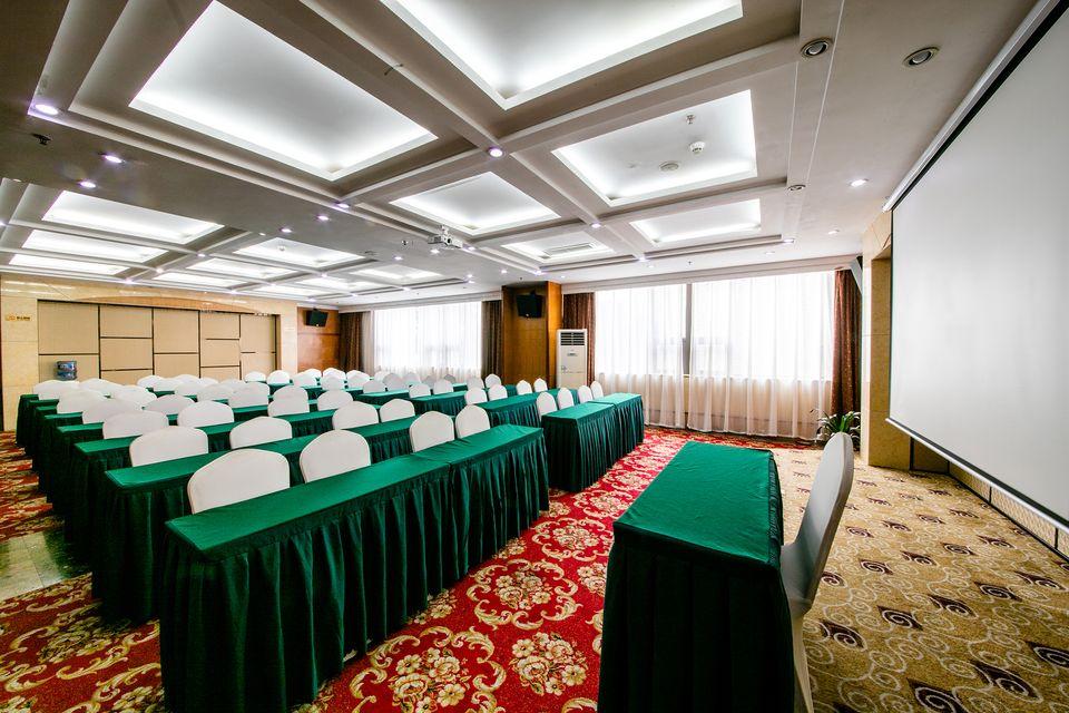 Haojiang Boli International Hotel 16/19