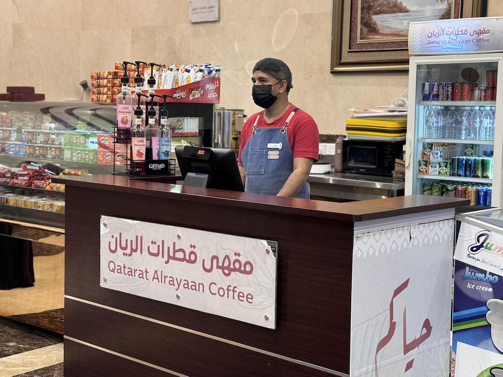 Al Rayyan Makiya Towers Hotel 8/56