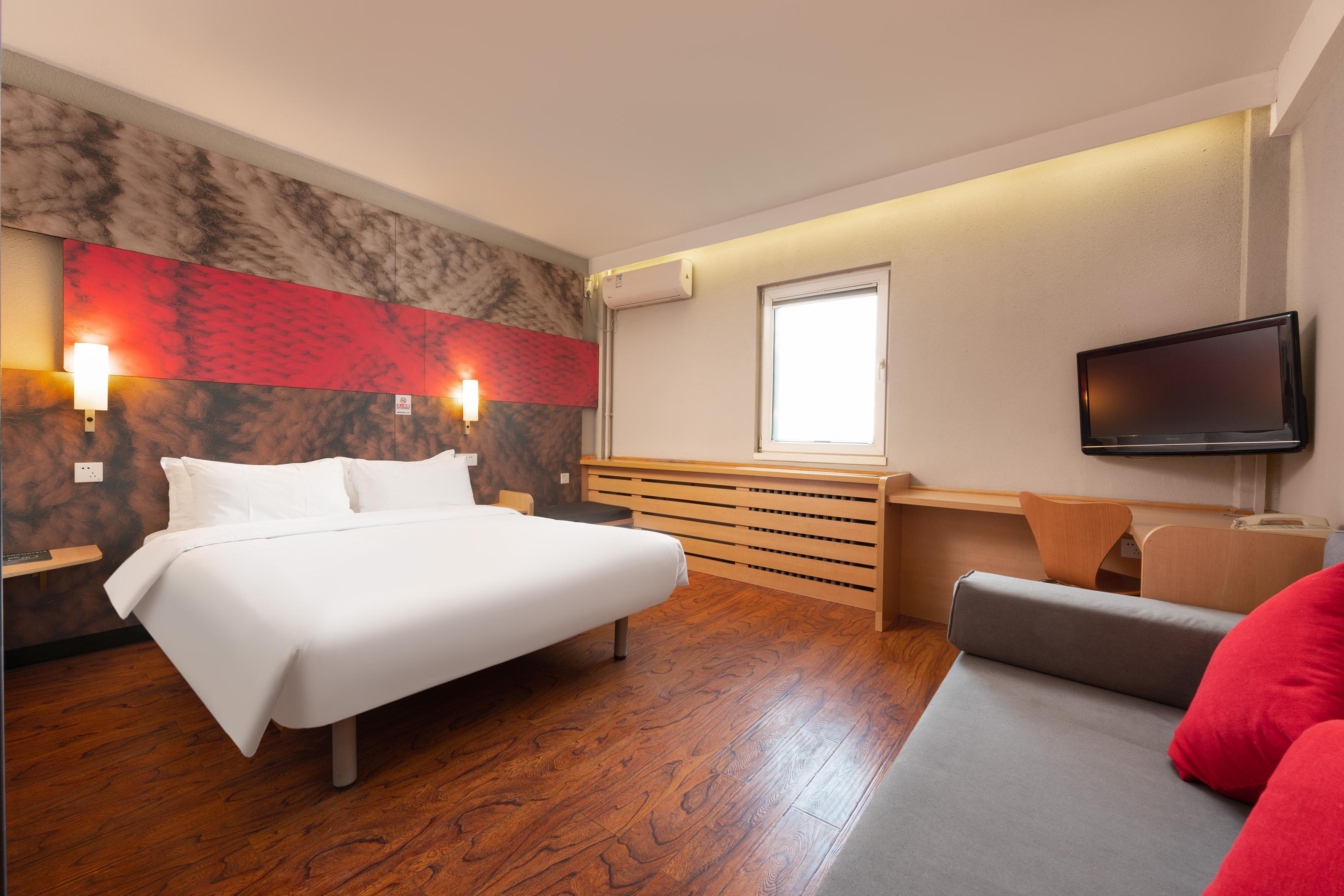 IBIS BEIJING DONGDAQIAO 36/50