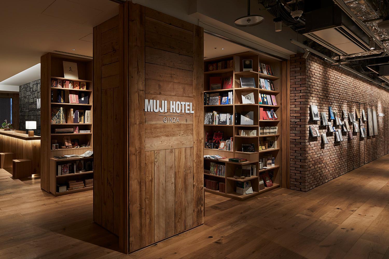 Muji Hotel Ginza 46/50