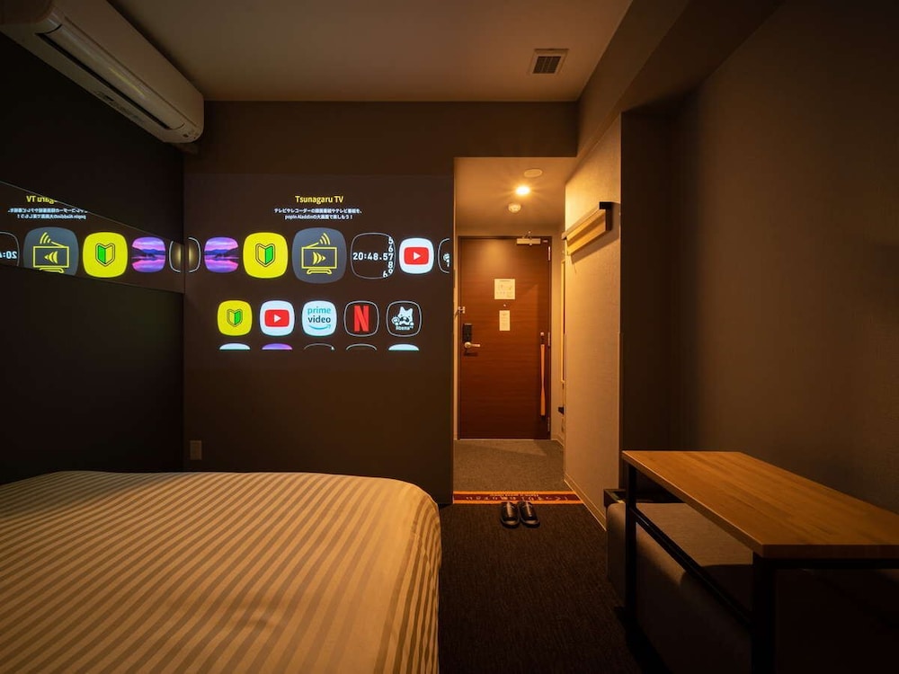 Super Hotel Toyama Imizu 20/21