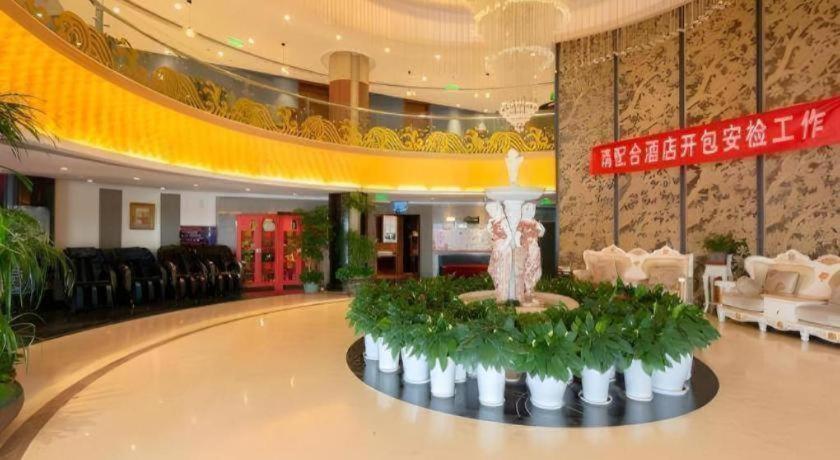 Yitel Collection (Beijing Capital Airport Hotel) 7/62