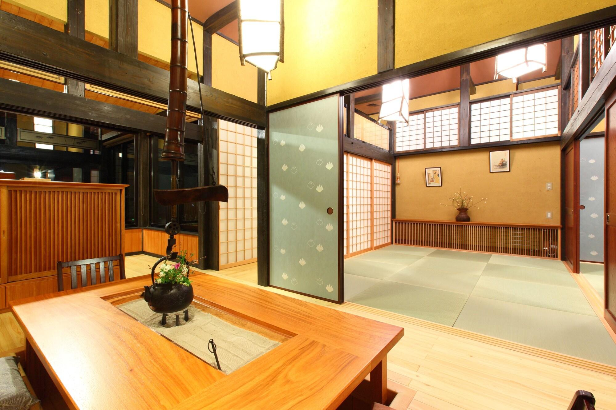 Kawabaonsen Kayabukinogensenyuyado yutorian 50/50