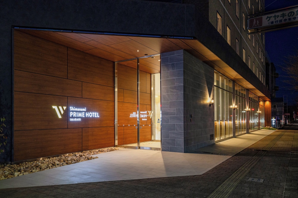 Shimanami Prime Hotel Imabari 3/50
