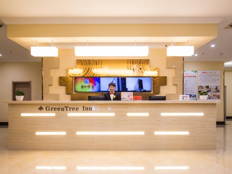 Greentree Inn Tianjin Dasi Meijiang Exhibition Cen 7/31