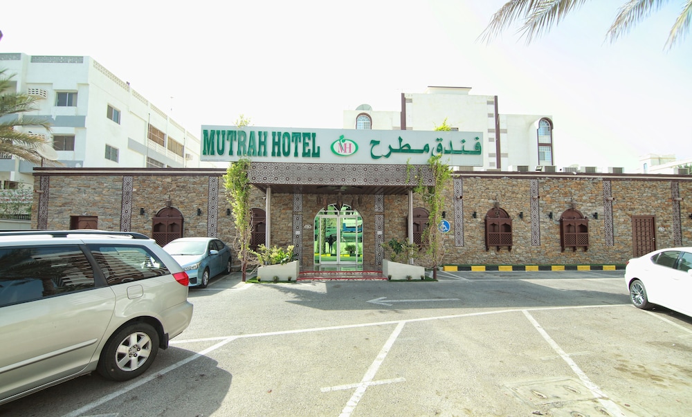 Mutrah Hotel 37/50