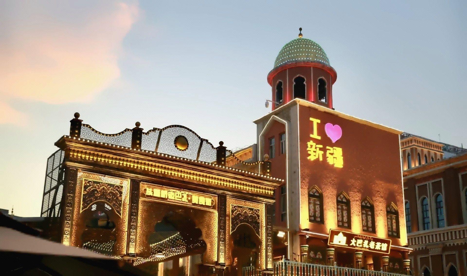 Green Tree Inn Urumqi South Xinhua Road Business Hotel 9/42