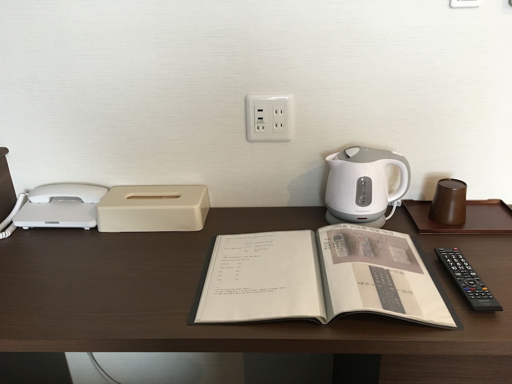 Hotel Daemado Hitakatsu 25/27