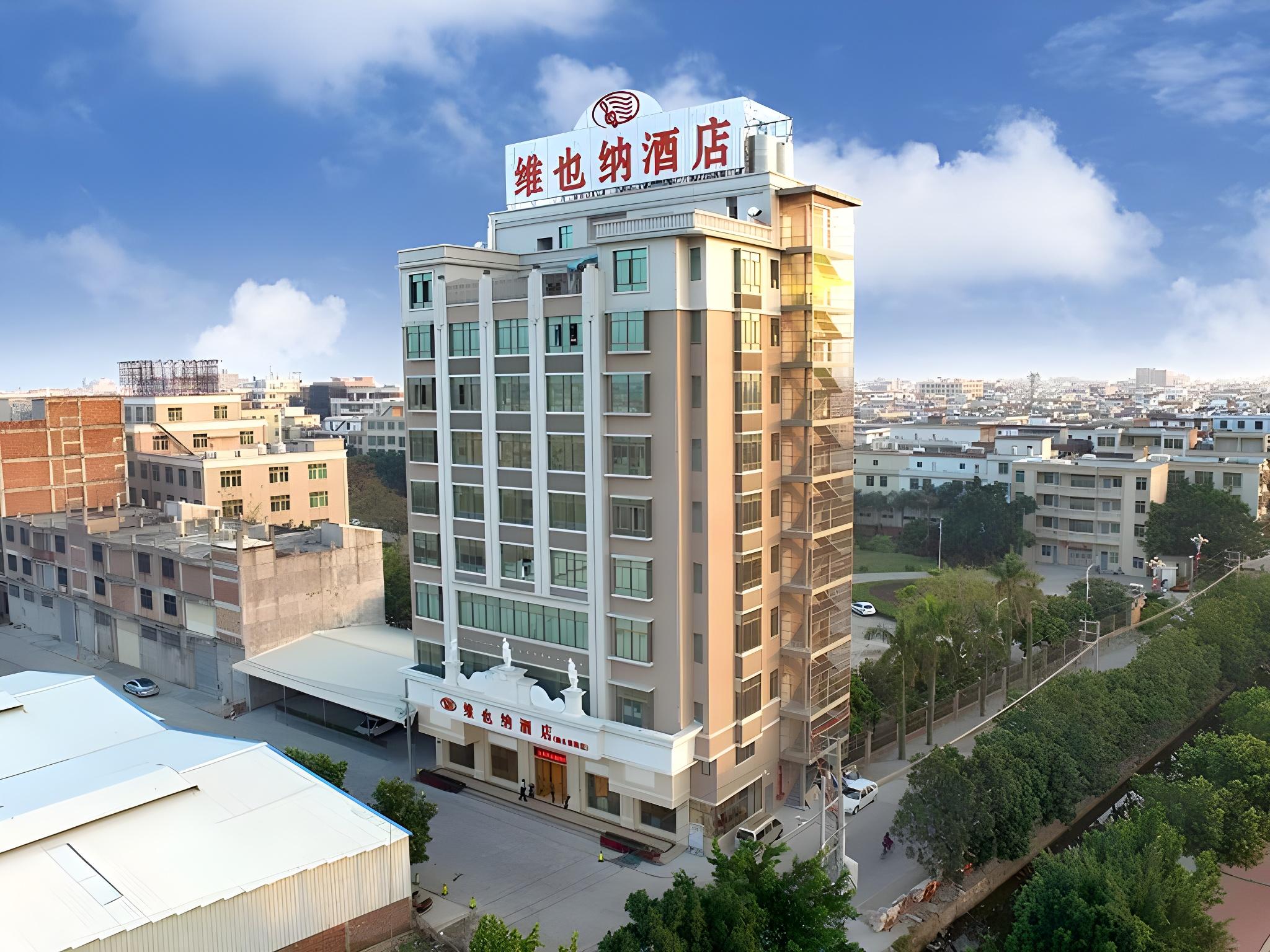 Vienna Hotel (Shantou Guiyu) 4/43