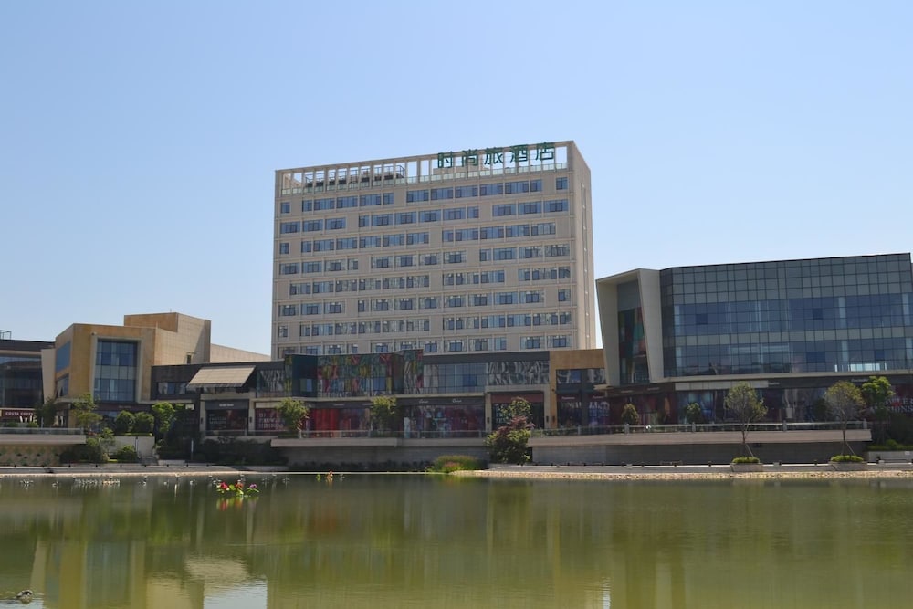 Metropolo Jinjiang Hotels (Wuhu Wanda Plaza) 26/34
