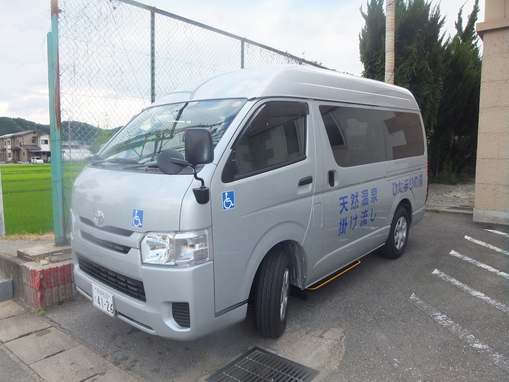 Hidamari no Yu 4/44