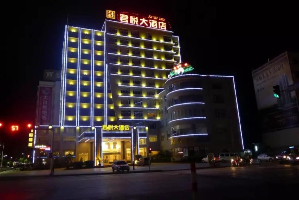 Junyue Hotel 1/19