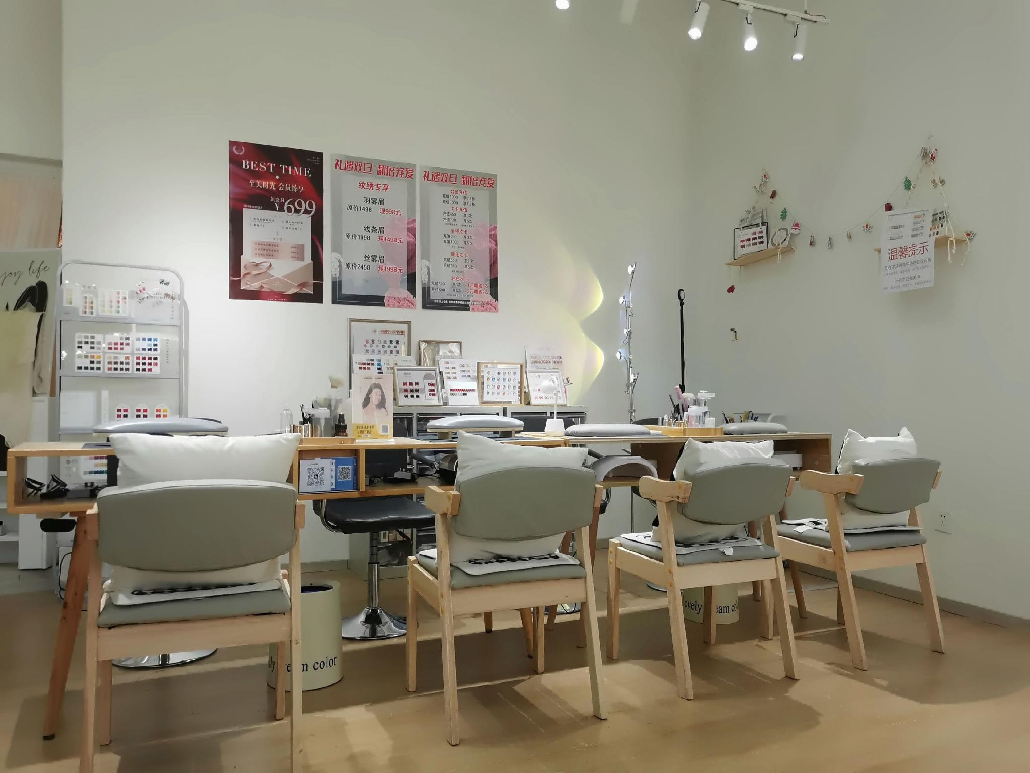 James Joyce Coffetel (Beijing Tongzhou Global Orchard Metro Station) 43/50
