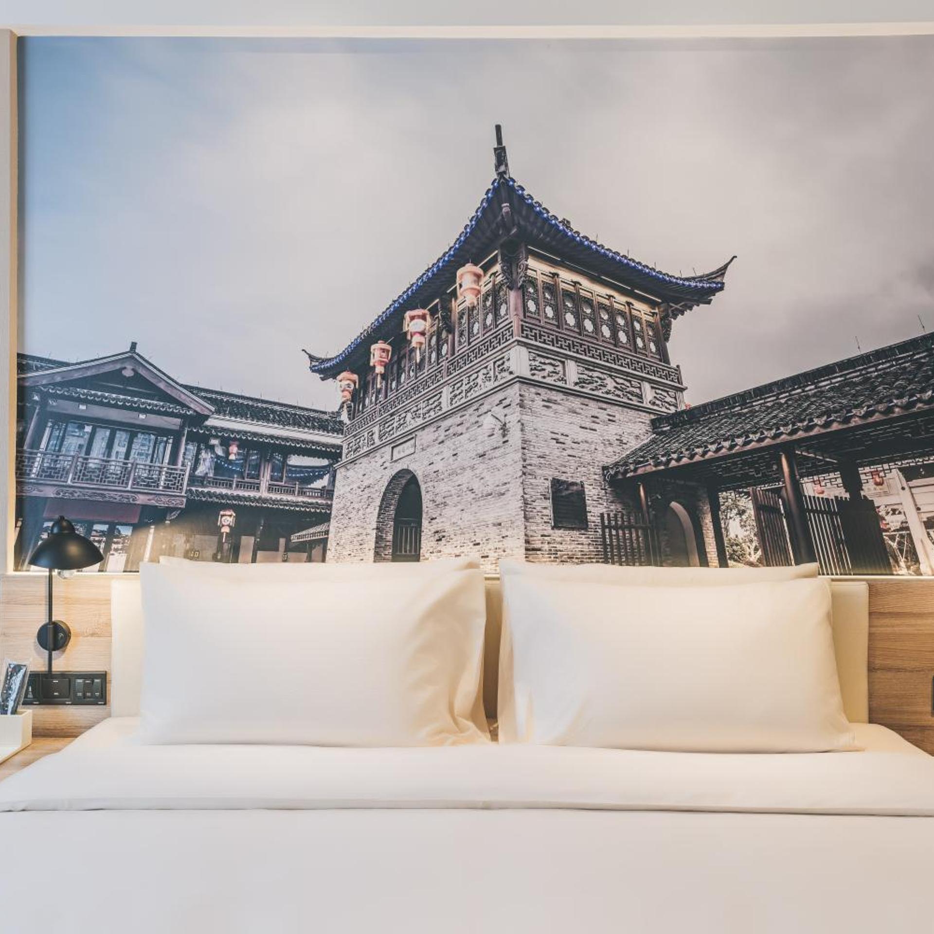 Atour Hotel (Haining Leather City Nanguanxiang) 31/50