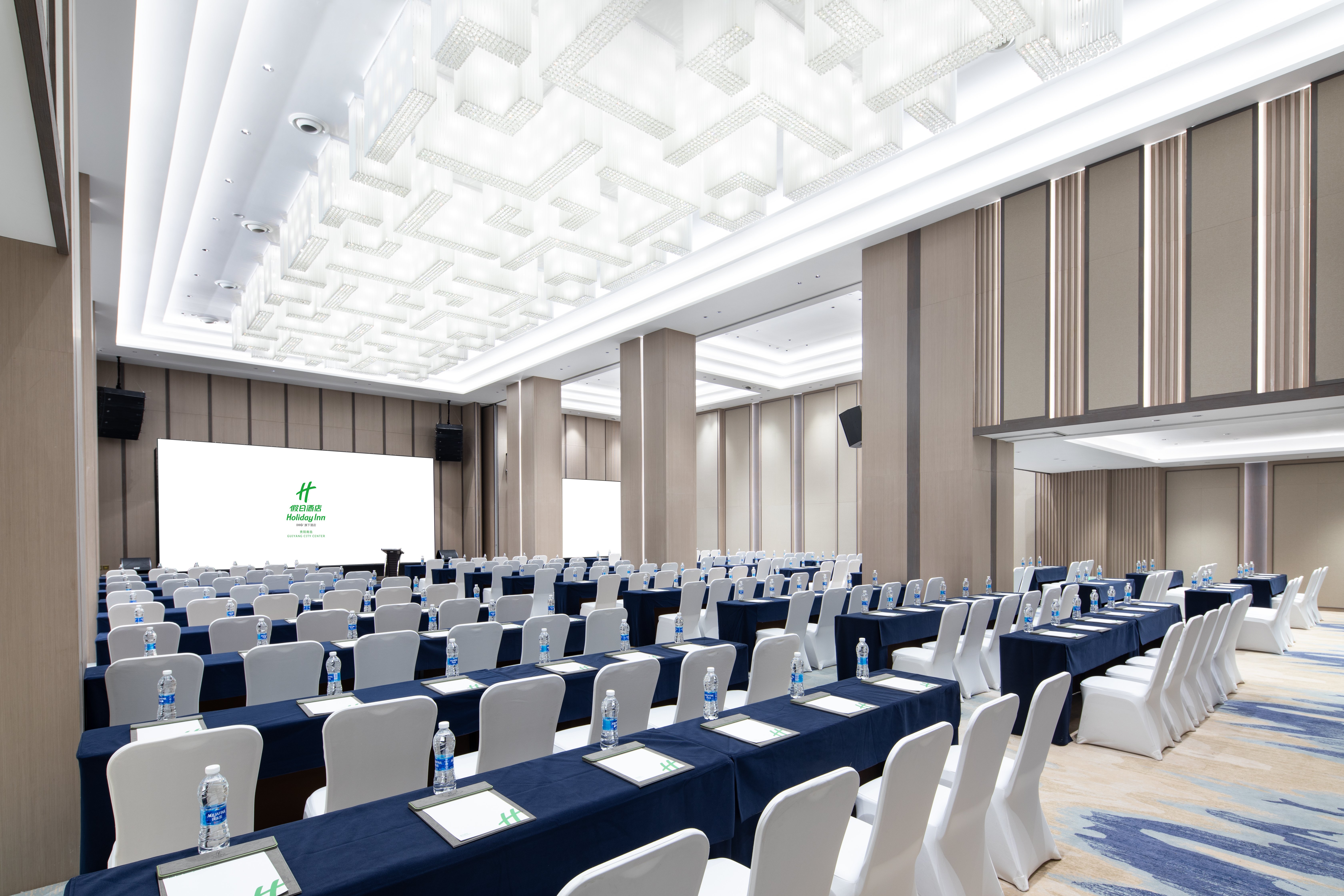 Holiday Inn Guiyang City Center 40/49