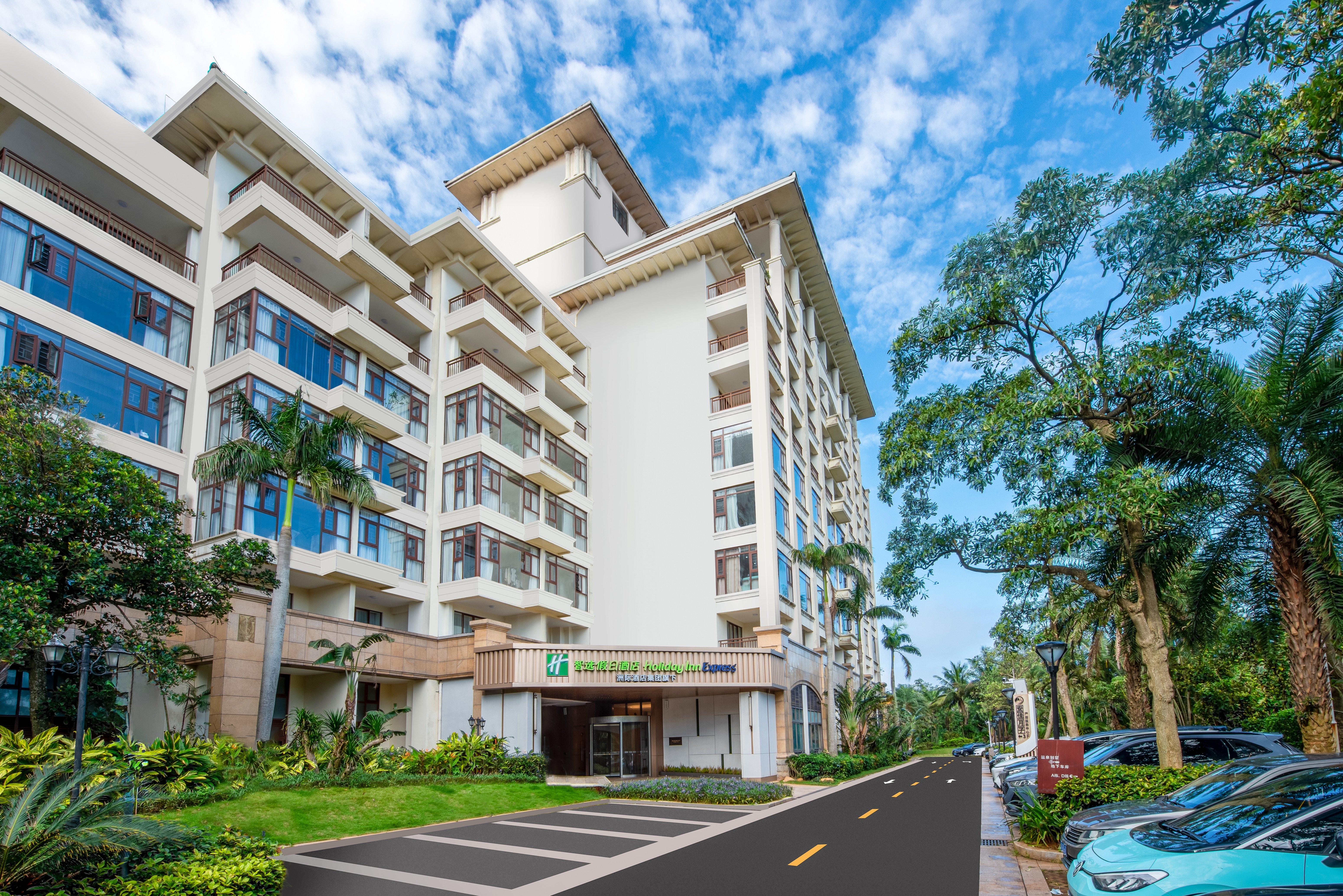 HOLIDAY INN EXPRESS HAIKOU WEST COAST 41/50