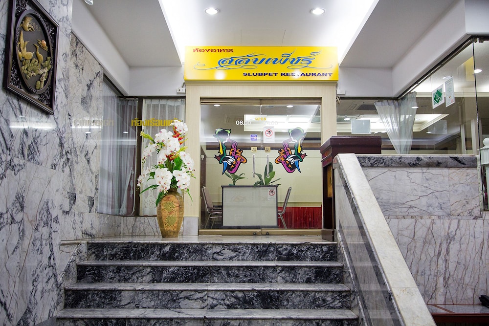 Hat Yai Rama Hotel 6/58