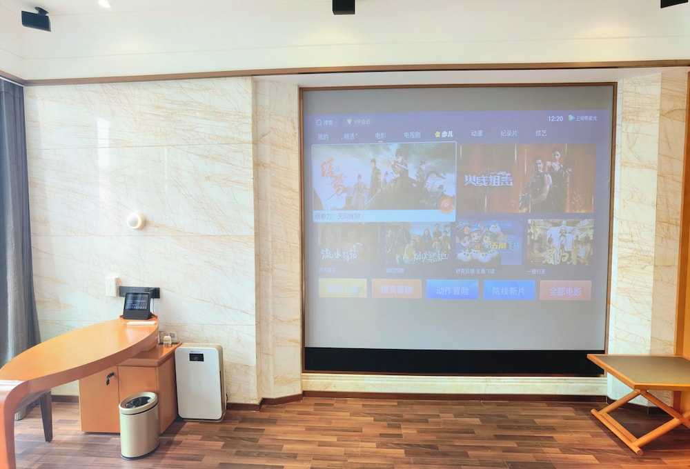 Days Inn by Wyndham Beijing Haidian 6/50
