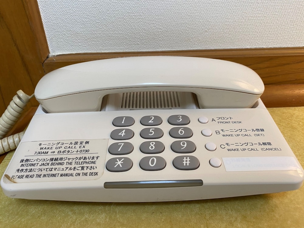 3S Hotel Hiratsuka 16/30