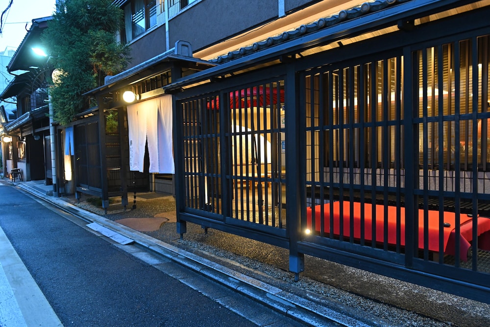 Watazen Ryokan 43/50