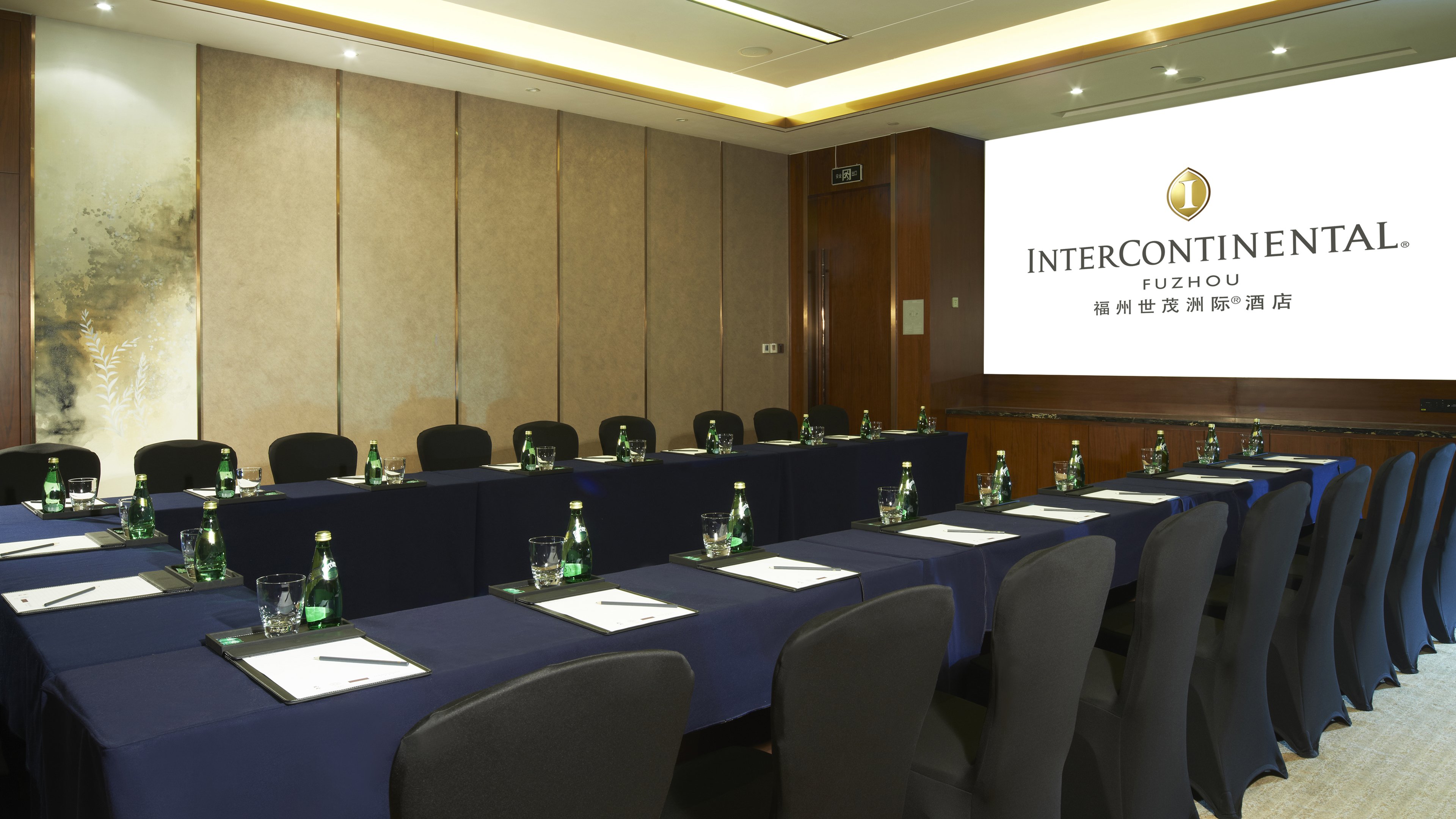 InterContinental FUZHOU 39/49