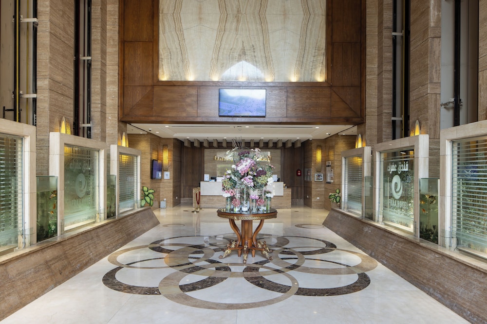 فندق عفراء(Afraa Hotel) 10/53