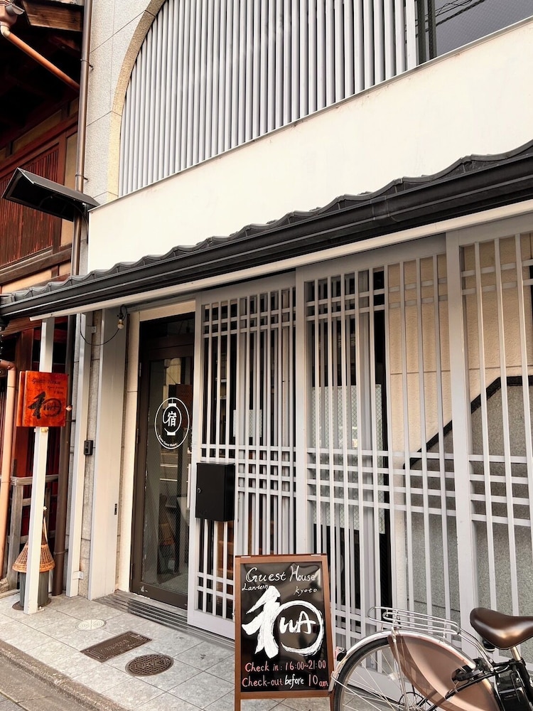 Guest House WA - Hostel 4/62