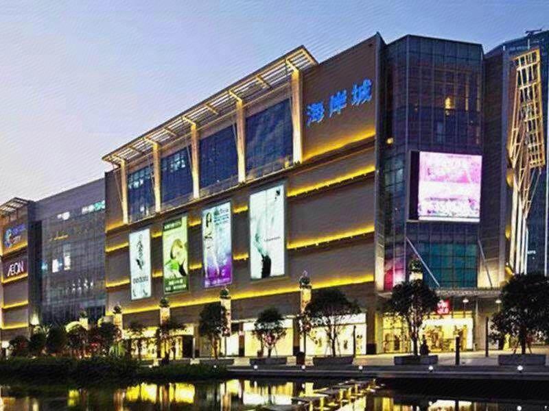 7 Days Inn Sea World 2nd Branch 9/44