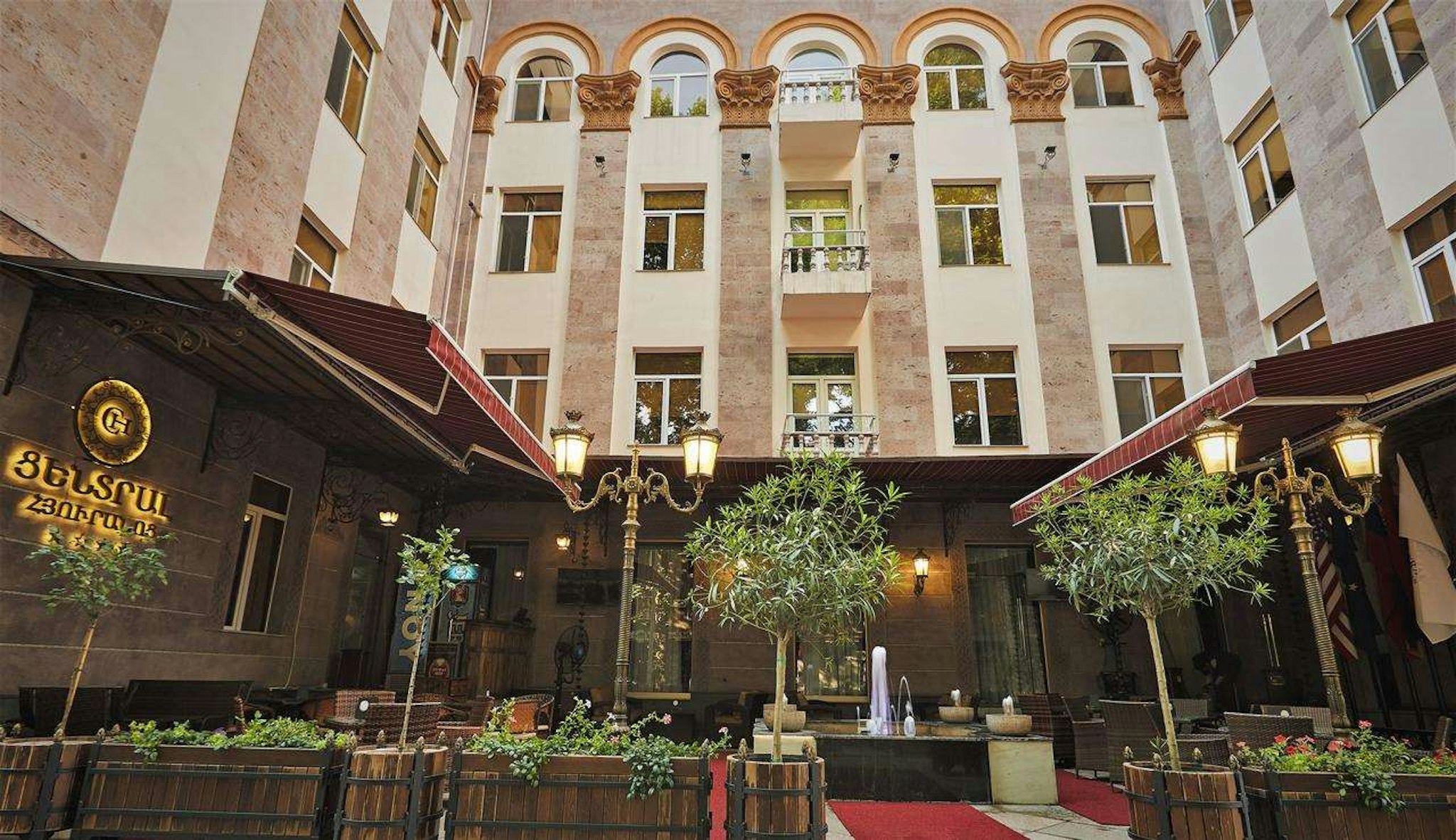 Central Hotel Yerevan
