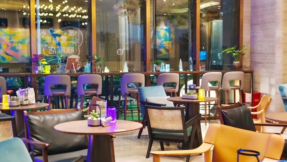 Star City Hotel Hefei 31/50
