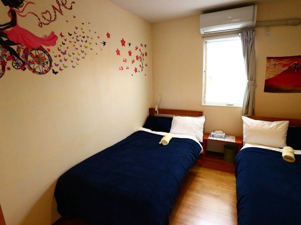 Hostel Fujisan You 12/50