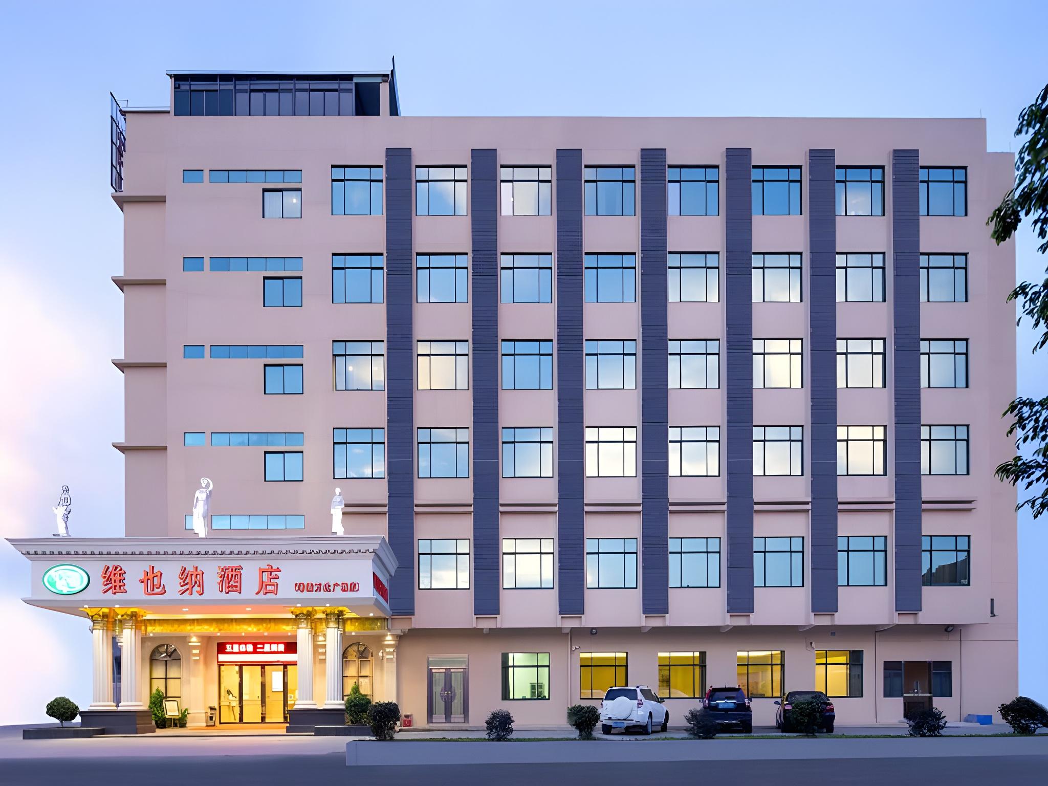 Vienna Hotel (Guangzhou Zengcheng Wanda Plaza) photo4