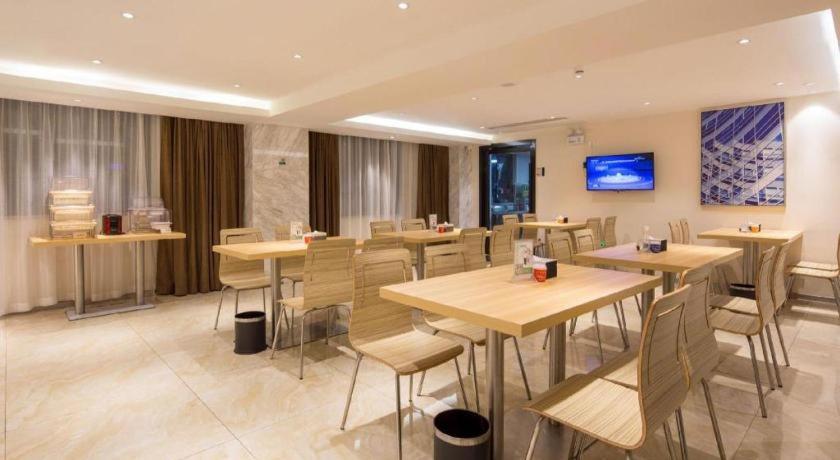 City Comfort Inn (Dongguan Nancheng) 43/52