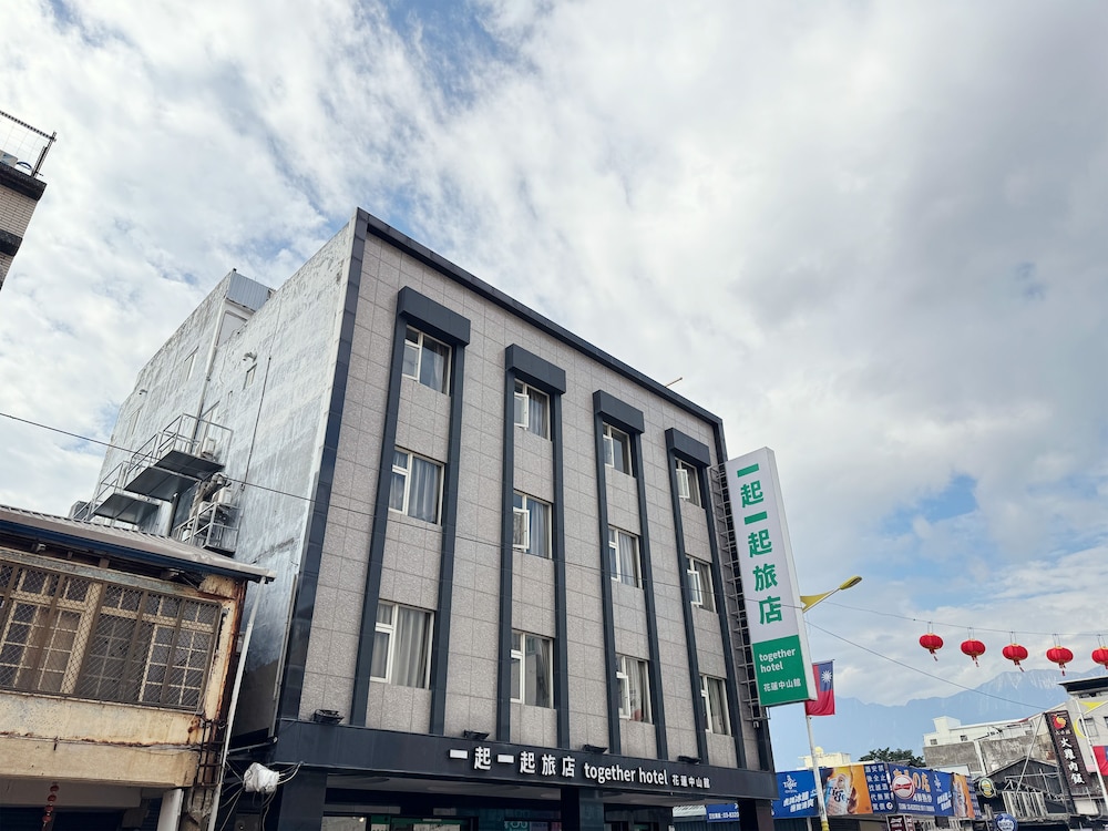 Together Hotel - Hualien Zhongshan 4/50