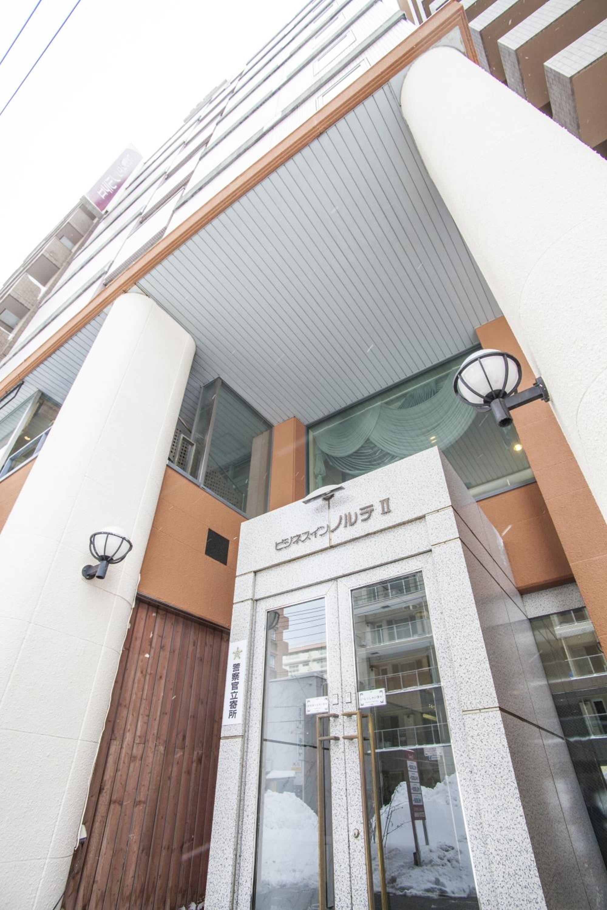 Business Inn Norte 2 3/49
