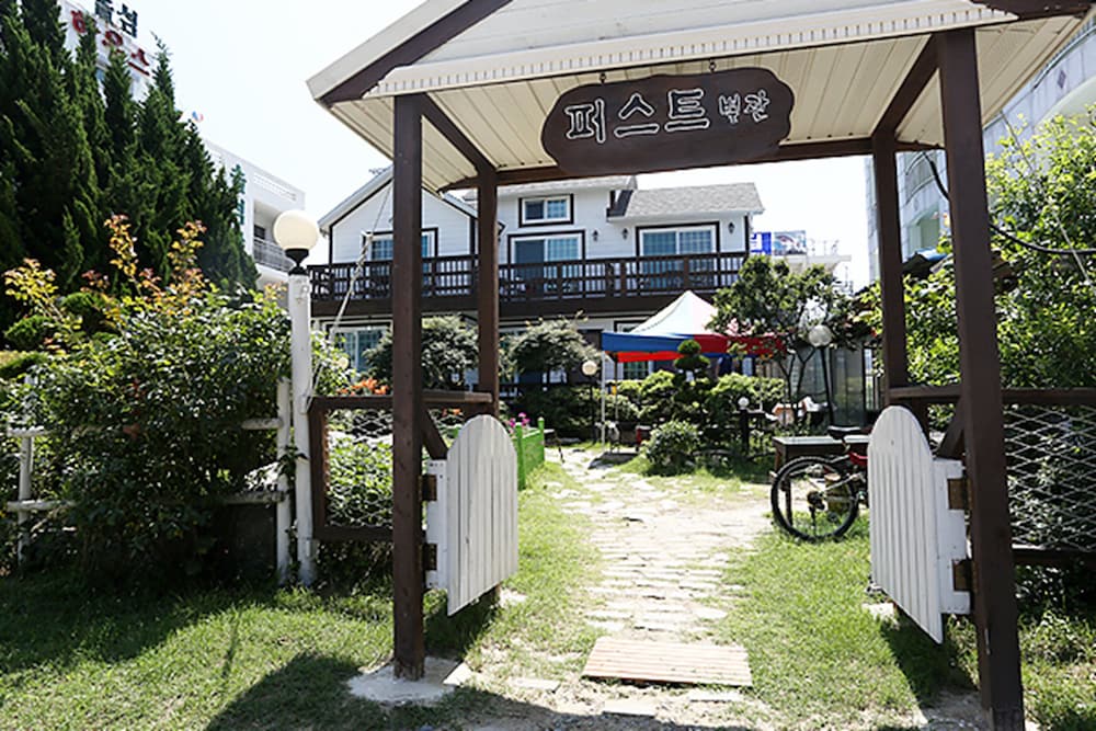 First Pension 31/40
