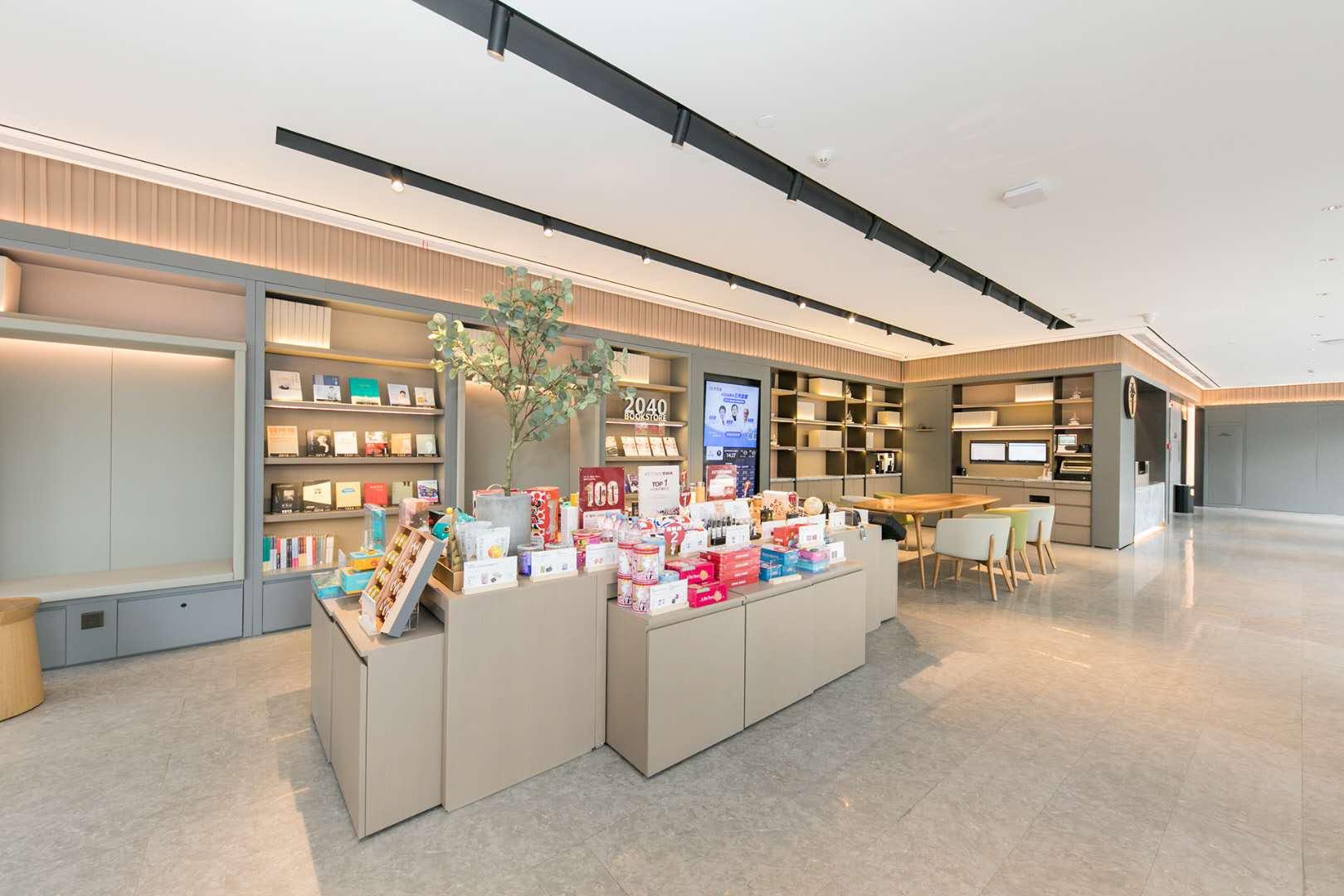 JI Hotel (Hangzhou West Lake Hubin Pedestrian Street) 26/34