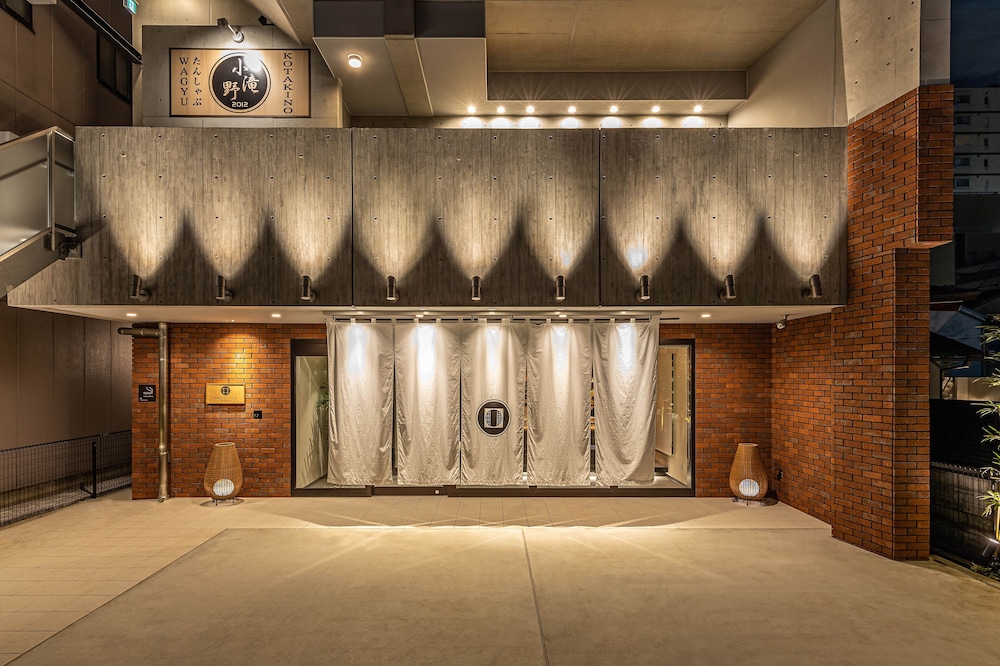 Prostyle Ryokan Tokyo Asakusa 3/50