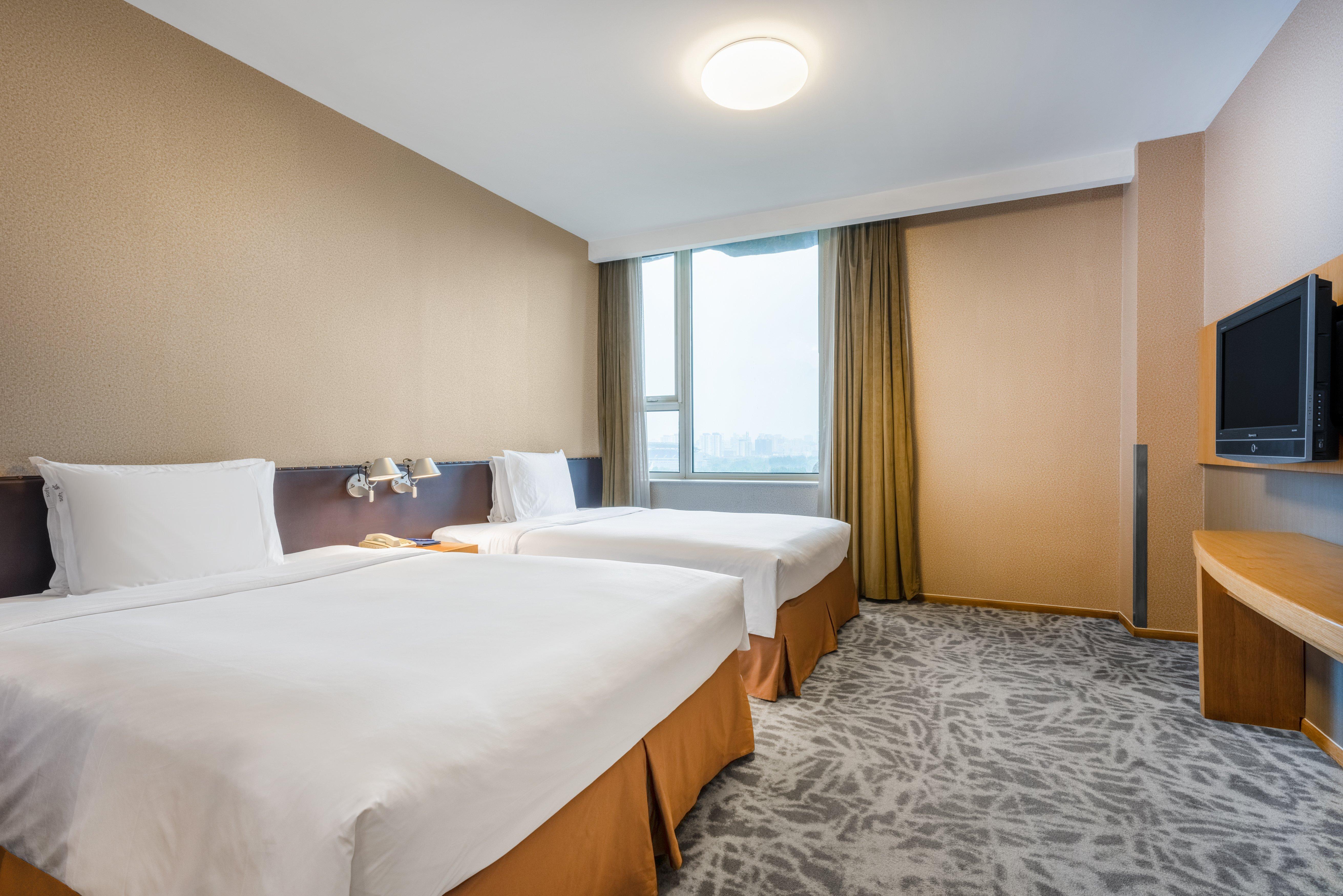Leafin Hotel Beijing Minzuyuan 13/57