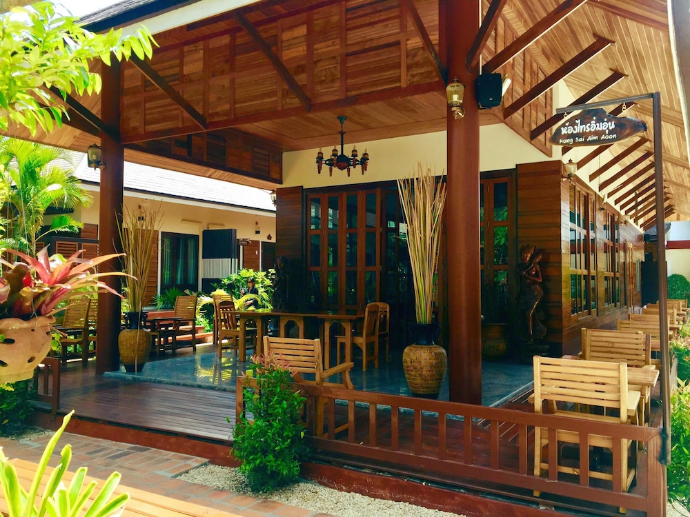 Khum Sai Ngam Hotel & Resort 11/45