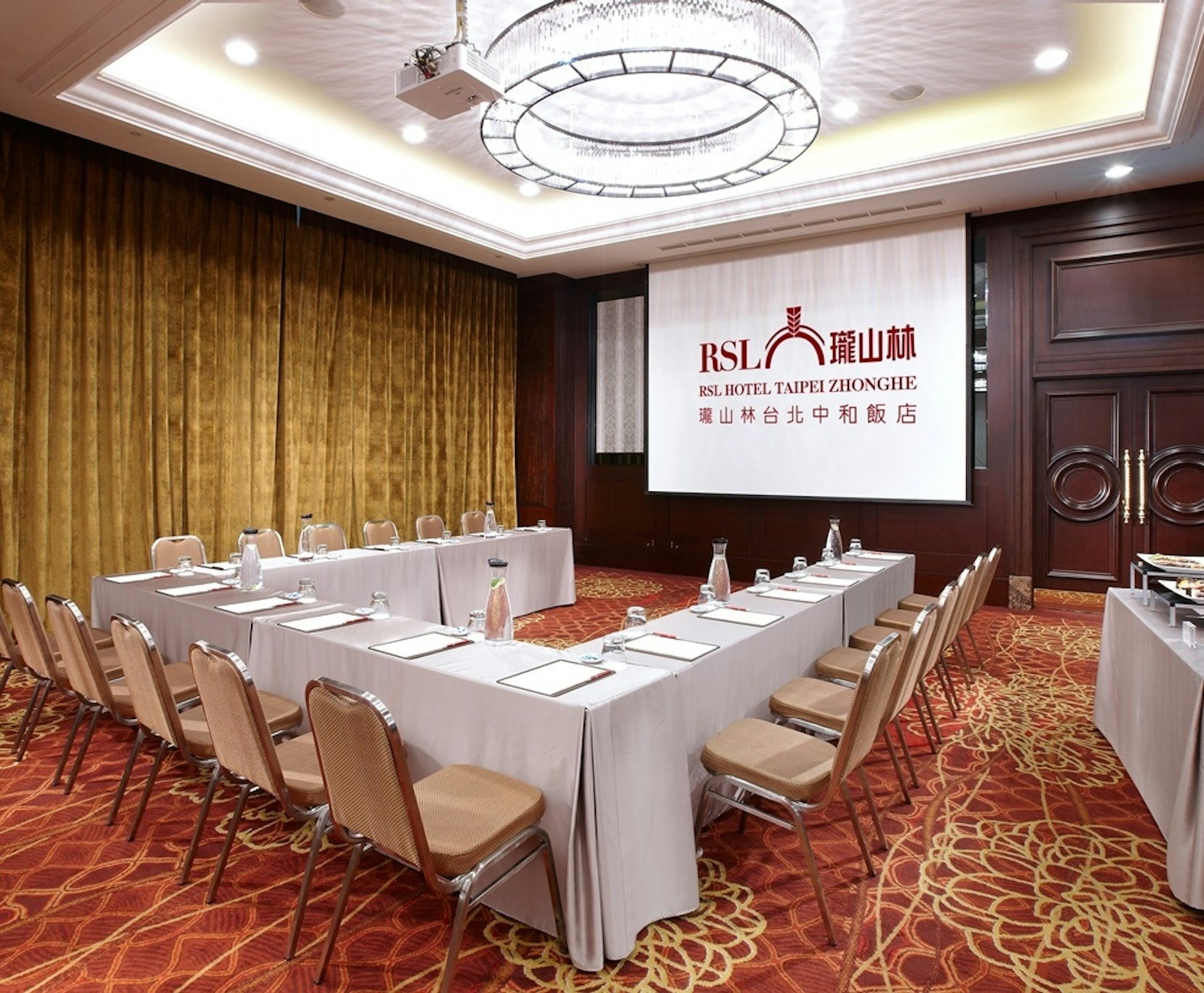 RSL Hotel Taipei Zhonghe 11/16