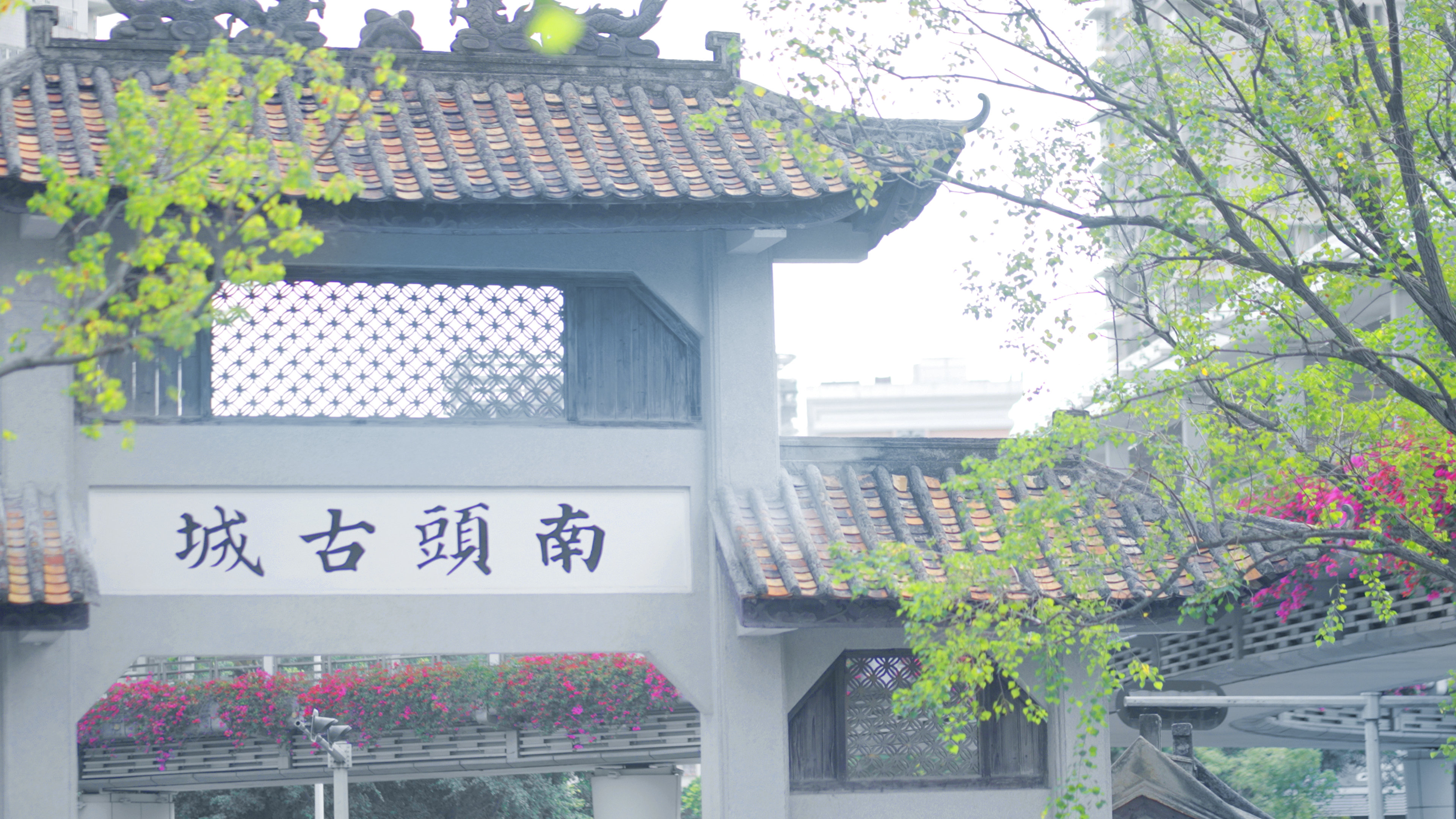 Hotel Indigo Shenzhen Overseas Chinese Town an IHG Hotel 4/78