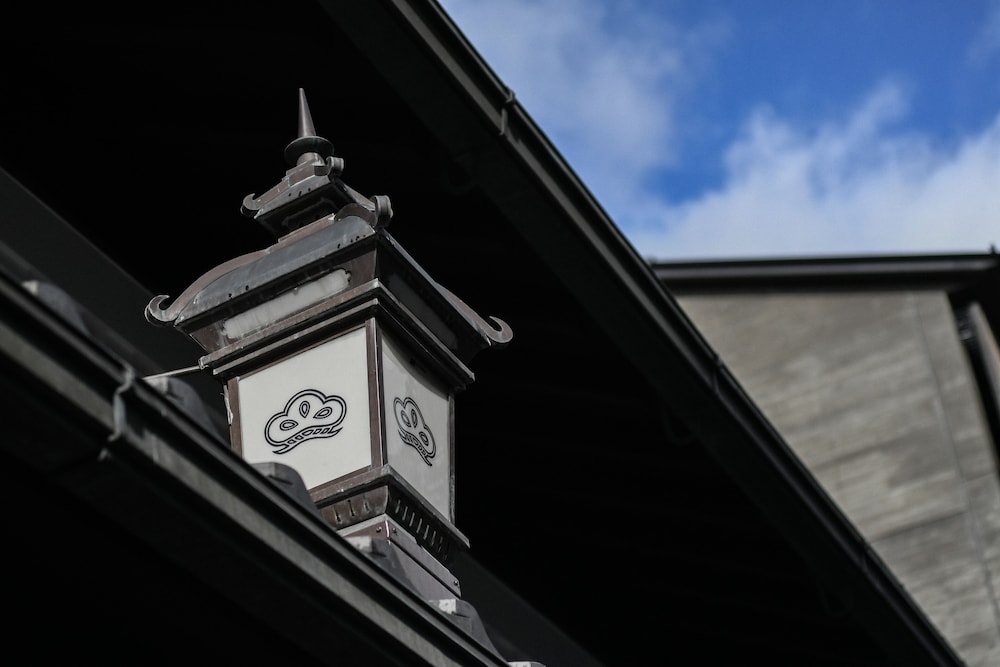 The Hiramatsu Kyoto 4/48